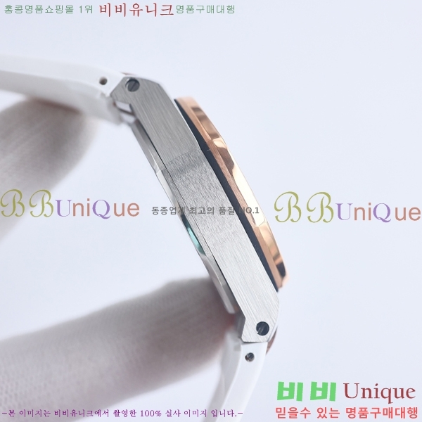 �������ǰ� �ξ��ũ �ð� 37mm 269411-5