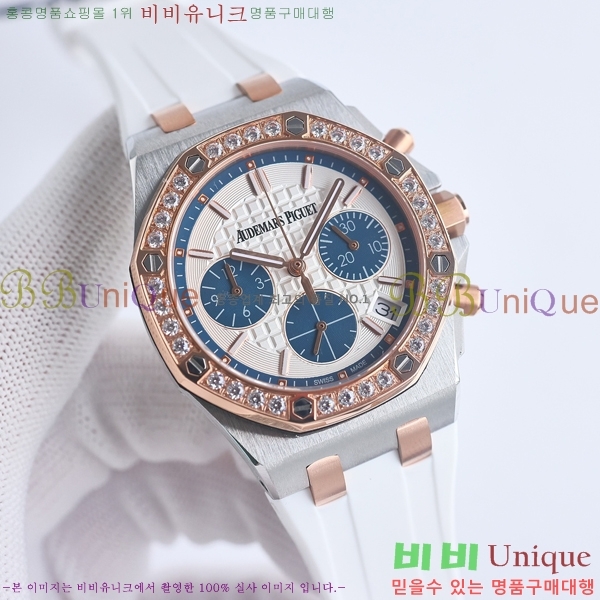�������ǰ� �ξ��ũ �ð� 37mm 269411-5