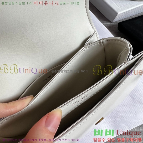 ������ Ʈ������ ƾ ����ü ����� 110415-2