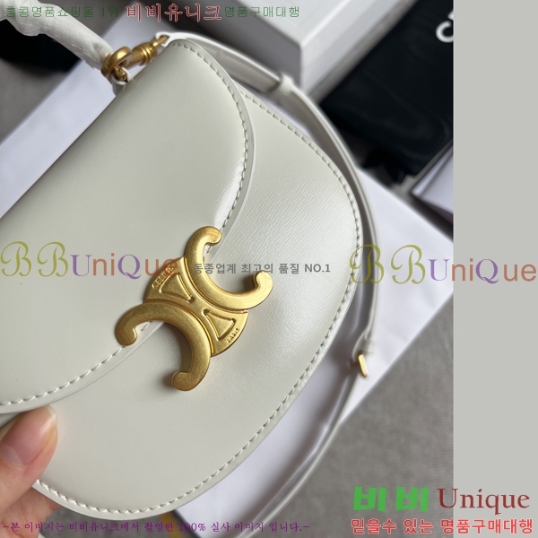 ������ Ʈ������ ƾ ����ü ����� 110415-2