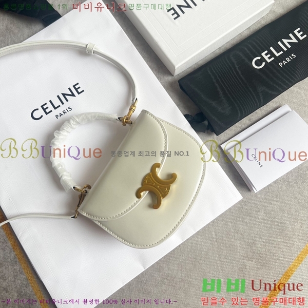 ������ Ʈ������ ƾ ����ü ����� 110415-2