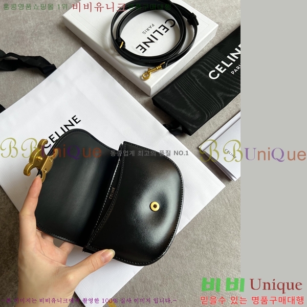 ������ Ʈ������ ƾ ����ü ����� 110415-3