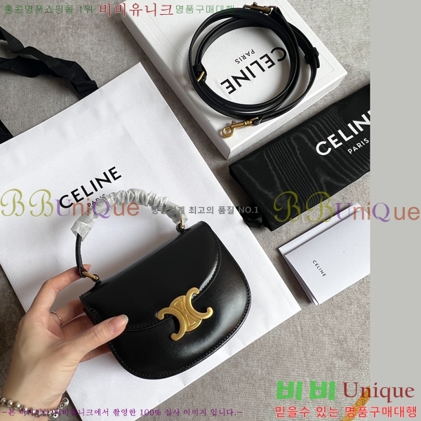 ������ Ʈ������ ƾ ����ü ����� 110415-3