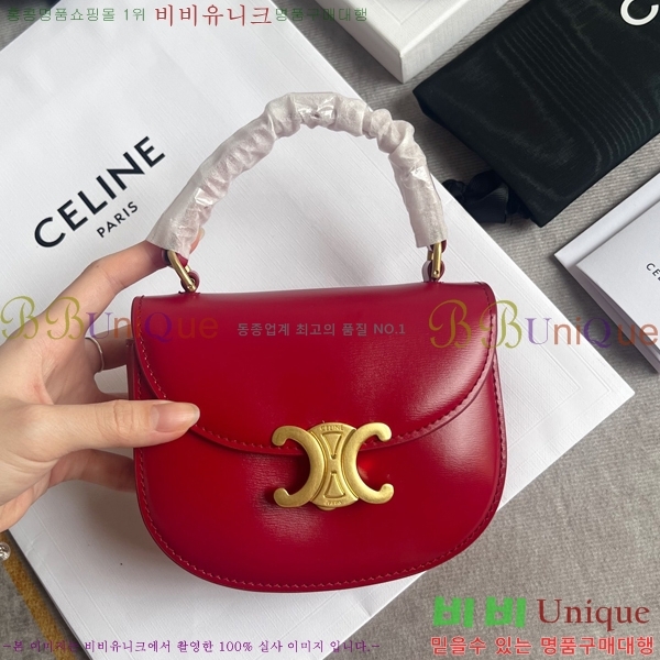 ������ Ʈ������ ƾ ����ü ����� 110415-4