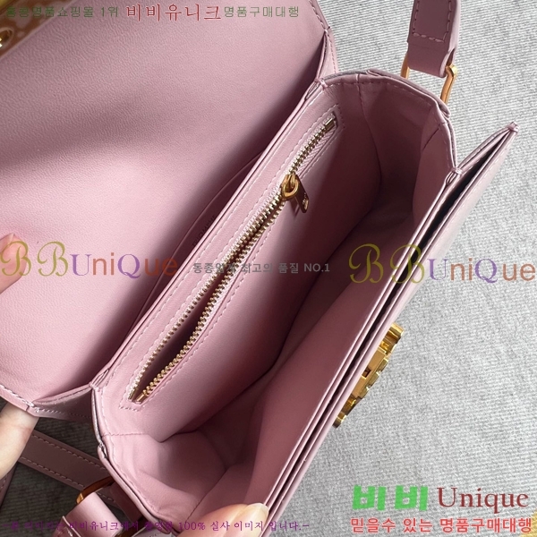 ������ Ʈ������ �ڽ��� �̴� 45EHY951-1