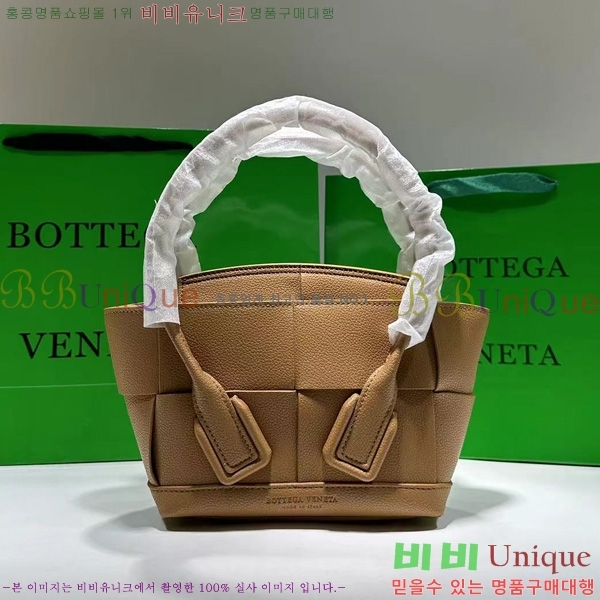 #���װ�����Ÿ �Ƹ��� �� 29 �̴� 600606-20-9