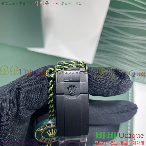 �η��� �����䳪 ���� �ð� N4113341-2