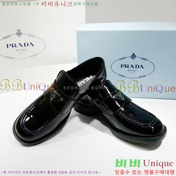 ����� ���� PR3551121-1