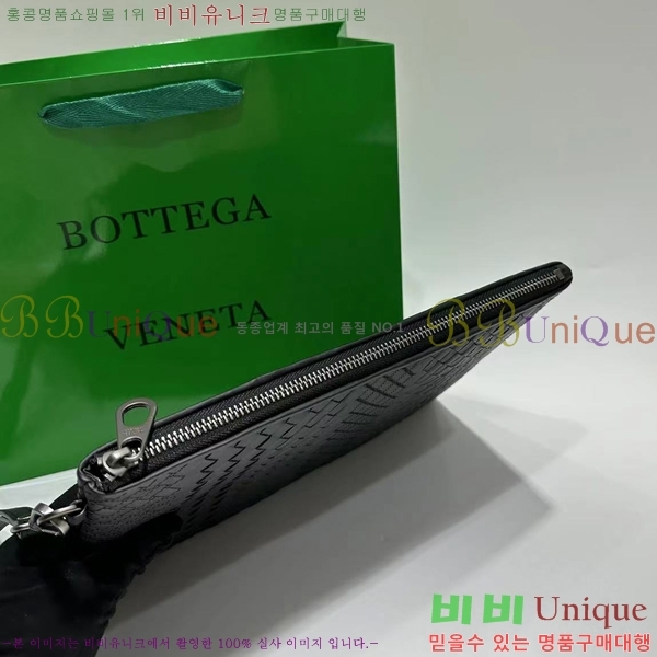 ���� ���װ�����Ÿ Ŭ��ġ�� 70013-1