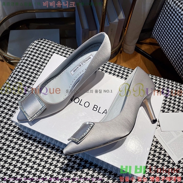 ����κ���� ������ MB1452375-3(��~6.5cm)