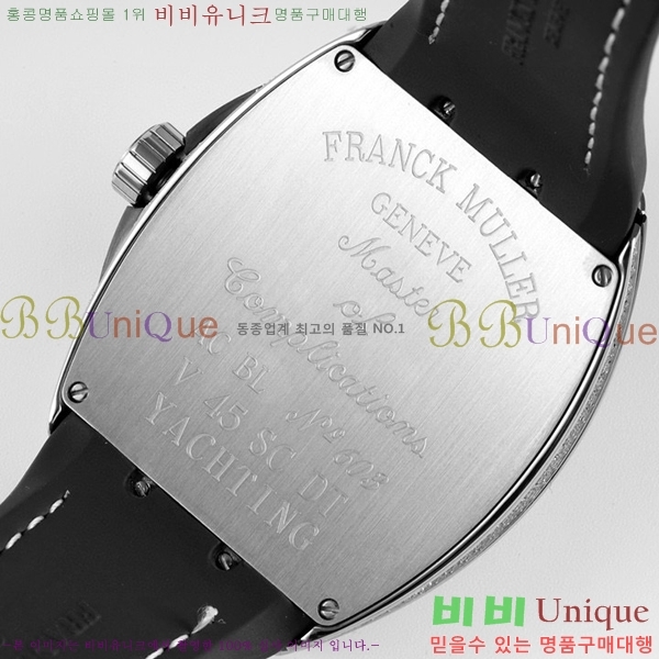 ����ũ �ķ� �𰡵� ƼŸ�� RM00021-012