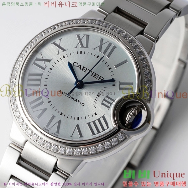 ��쿡 �߷պ��� ��ƿ ��ġ �����ƽ 33mm CTR90031-105
