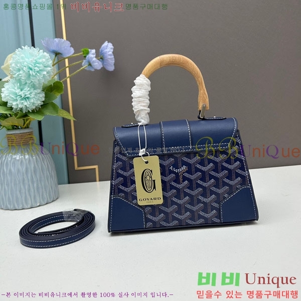 ���ߵ� ���̰��� GY056733-07