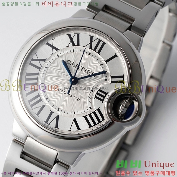 ��쿡 �߷պ��� ��ƿ ��ġ �����ƽ CTR90031-104  (������ 33/38/42 ) 