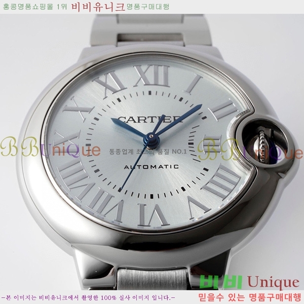 ��쿡 �߷պ��� ��ƿ ��ġ �����ƽ 33mm CTR90031-102
