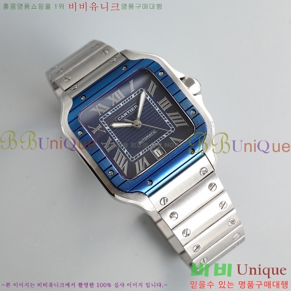 ��쿡 ���佺 �ð� CA77894-2