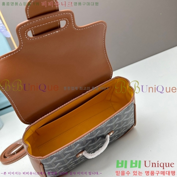 ���ߵ� ���̰��� �̴� GY056734-8