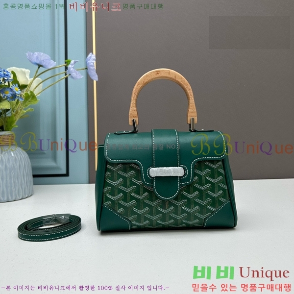 ���ߵ� ���̰��� �̴� GY056734-5