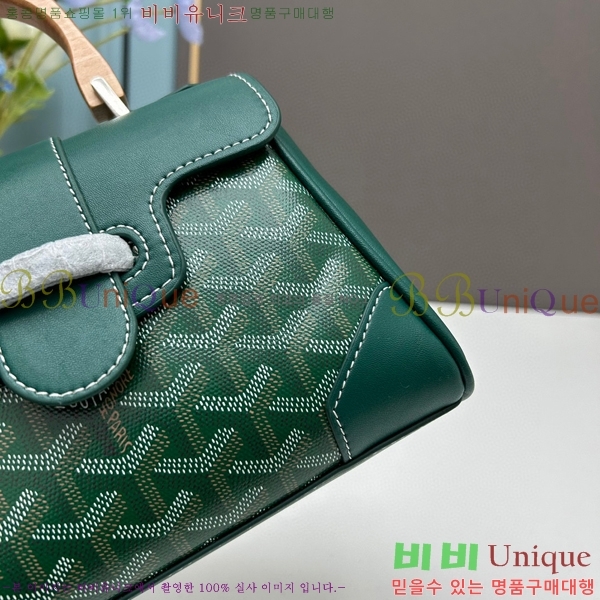 ���ߵ� ���̰��� �̴� GY056734-5