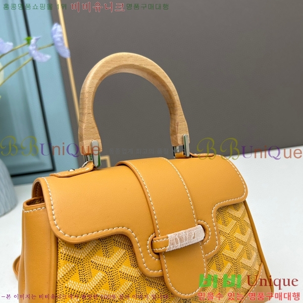 ���ߵ� ���̰��� �̴� GY056734-4