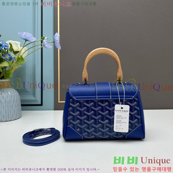 ���ߵ� ���̰��� �̴� GY056734-3