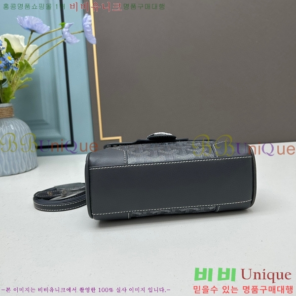 ���ߵ� ���̰��� �̴� GY056734-2