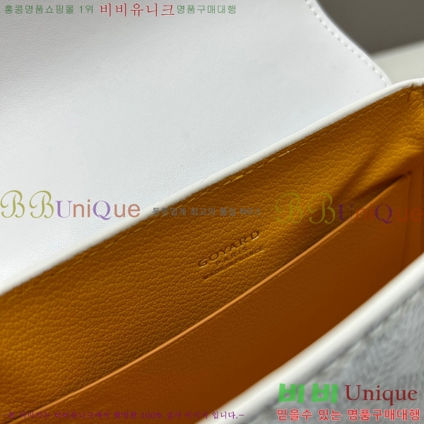 ���ߵ� ���̰��� �̴� GY056734-1