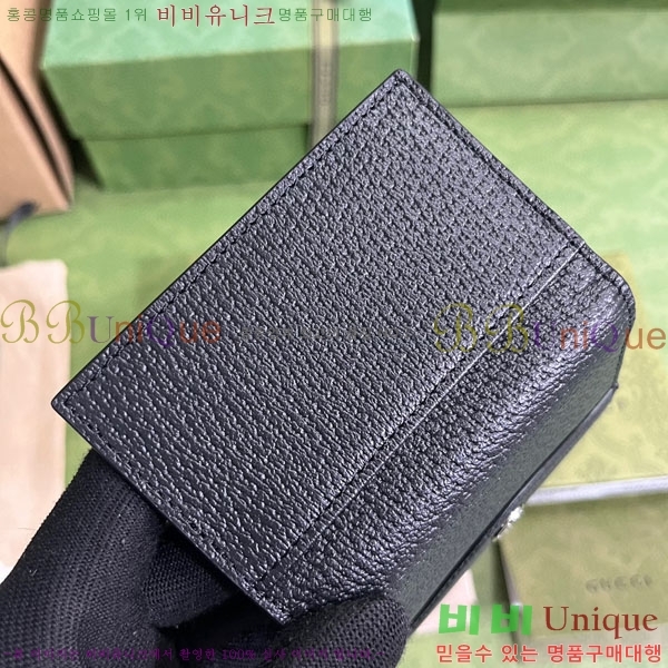 #���� ī������ G735000-1