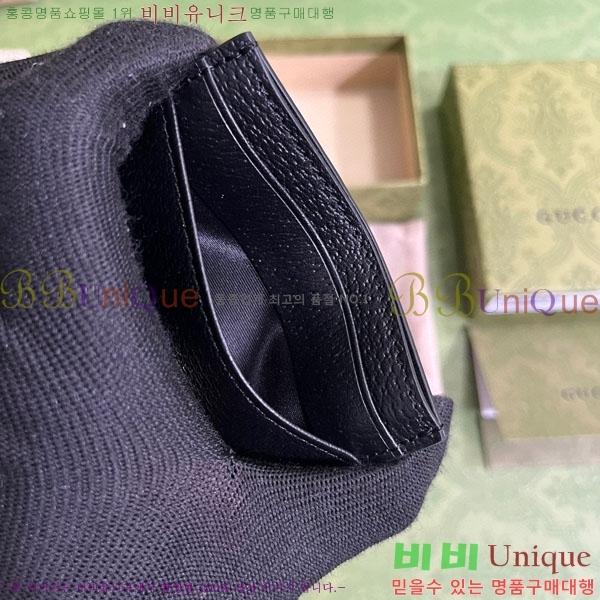 #���� ���� Ȧ���� ���� ī������ 700469-100