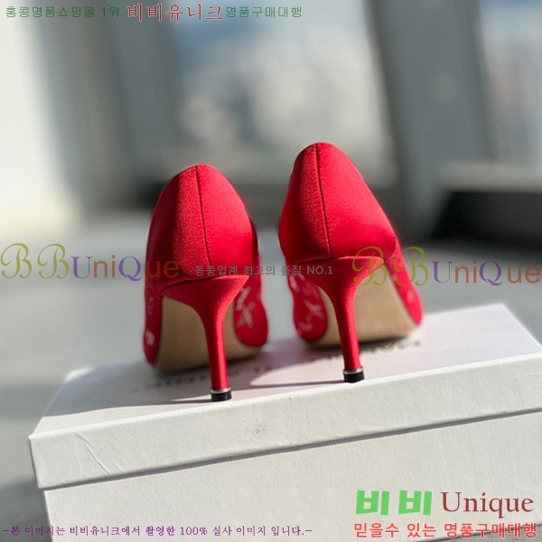 ����κ���� ��Ŭ ������ MB1452368-7(��~6.5cm)