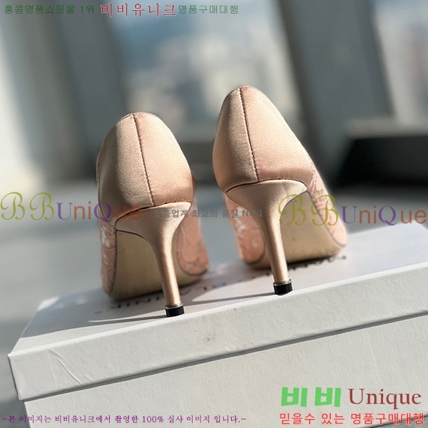 ����κ���� ��Ŭ ������ MB1452368-6(��~6.5cm)