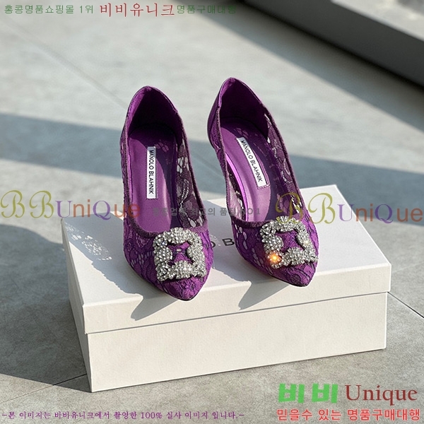 ����κ���� ��Ŭ ������ MB1452368-4(��~6.5cm)