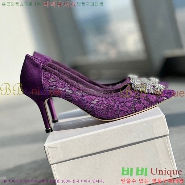 ����κ���� ��Ŭ ������ MB1452368-4(��~6.5cm)