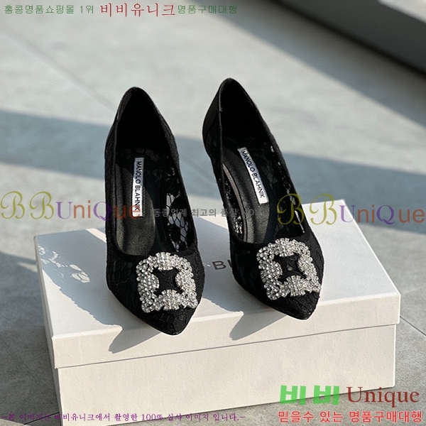 ����κ���� ��Ŭ ������ MB1452368-1(��~6.5cm)