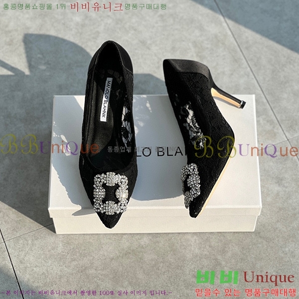 ����κ���� ��Ŭ ������ MB1452368-1(��~6.5cm)