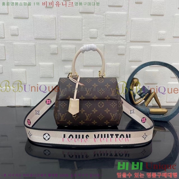 #���̺��� Ŭ��� �̴� ���׷� M46055-101