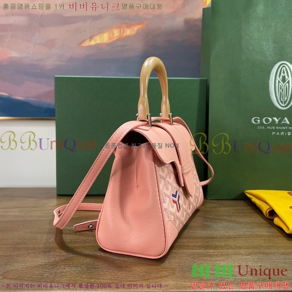 #���ߵ� ���̰��� �̴� GY05677-20