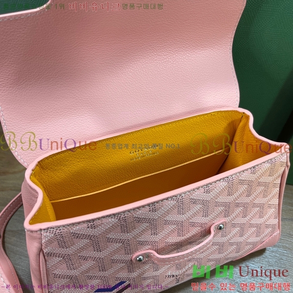 #���ߵ� ���̰��� �̴� GY05677-20