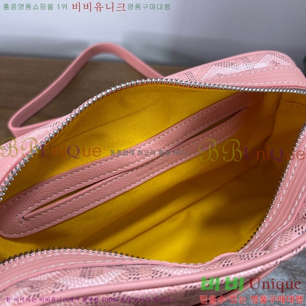 #���ߵ� ī�丣 ũ�ν��� GY4125214-20