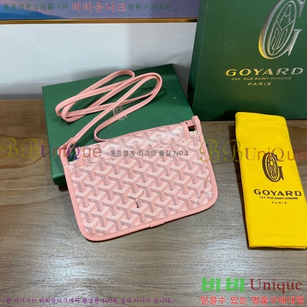 #���ߵ� �÷�� Ŭ��ġ ���� GY98986-20