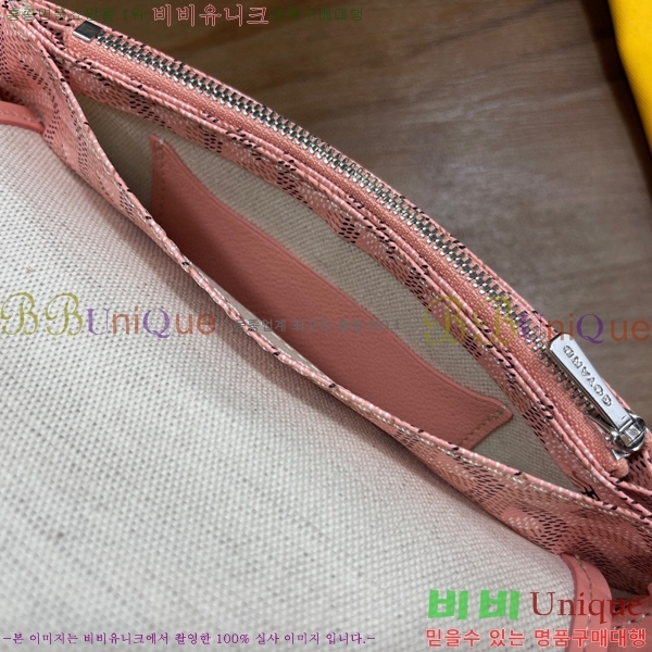 #���ߵ� �÷�� Ŭ��ġ ���� GY98986-20