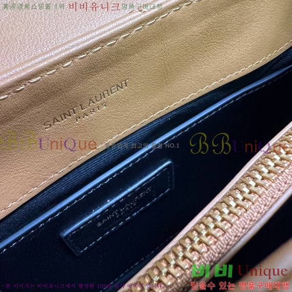 #���ζ� ���׷� ����  ���� ����� 494699-760