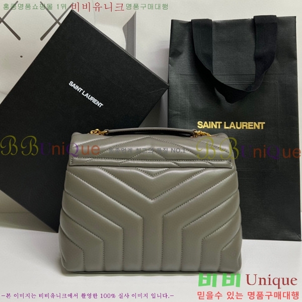 #���ζ� ���׷� ����  ���� ����� 494699-756