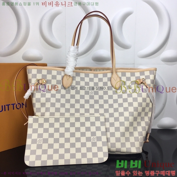 #���̺��� �׹�Ǯ ����� MM N41605-100