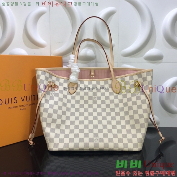 #���̺��� �׹�Ǯ ����� MM N41605-101