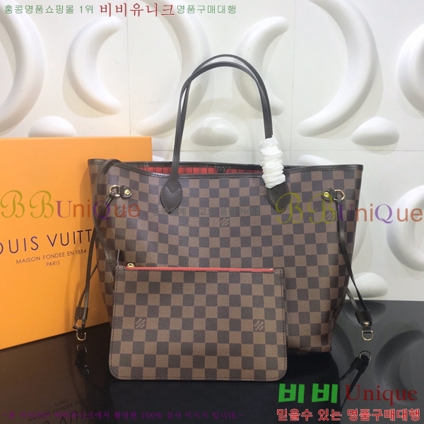 #���̺��� �׹�Ǯ ����� MM N41605-102