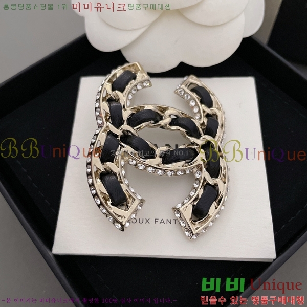 ���� ���ġ 32041255