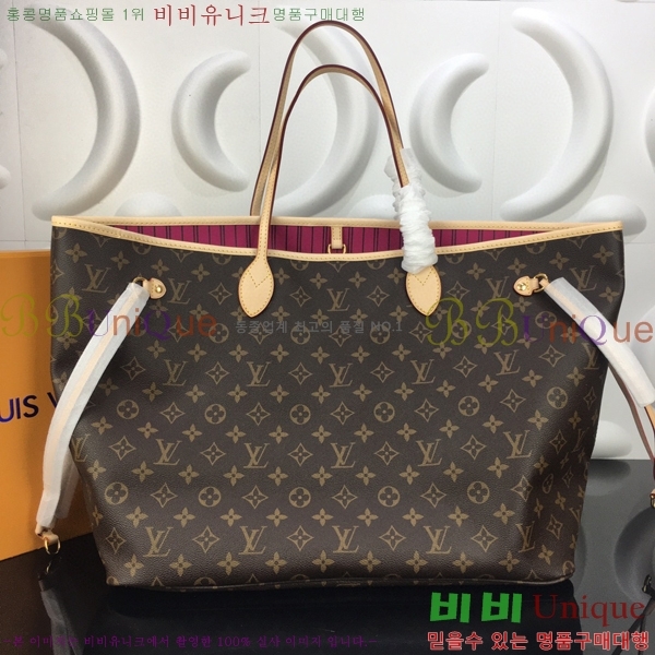 #���̺��� �׹�Ǯ GM ���׷� M40990-103