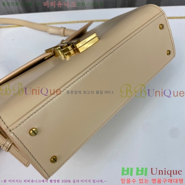 #���ζ� ī���� �̴� ž�ڵ�� 623930-302