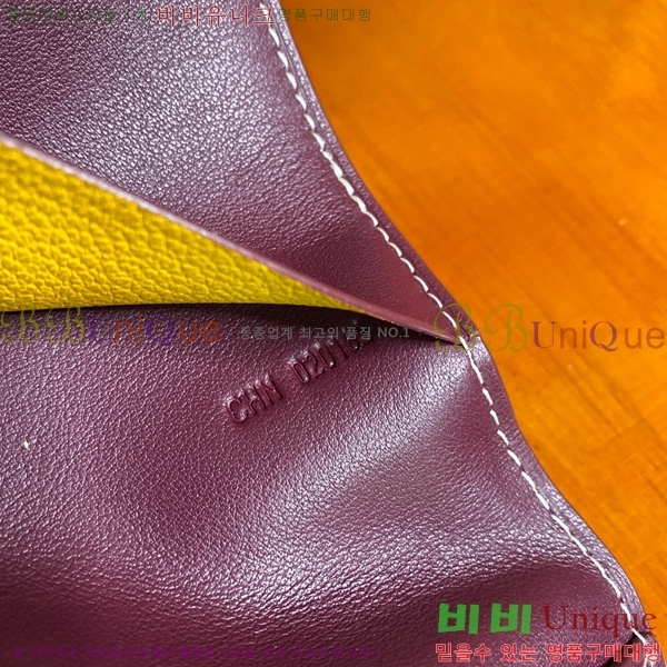 #���ߵ� �н����� �������� GY000716-101